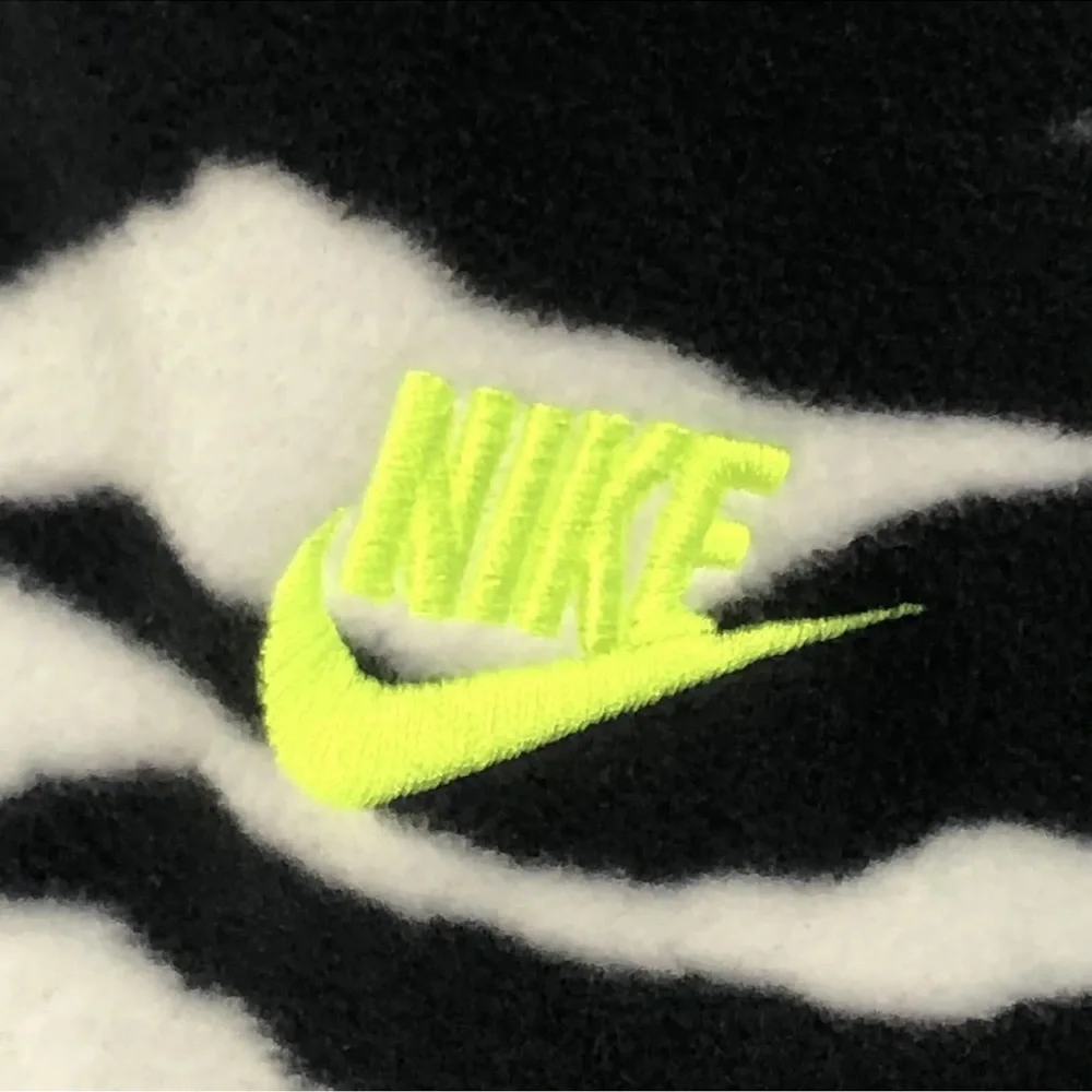 Nike Reversible Zebra Print Fleece‎ Jacket